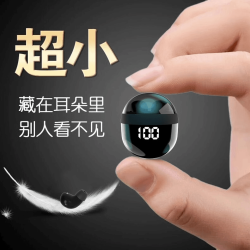 睡眠无线蓝牙耳机侧睡不压耳超长续航迷你隐形高音质创意便携舒适