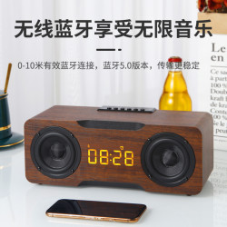 国立 M8C升级款复古木质蓝牙音箱时钟多功能电脑音响