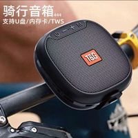 新款户外骑行蓝牙音箱无线低音炮迷你小型音箱插卡U盘高音质
