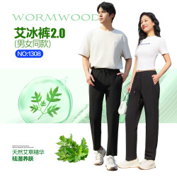 男女同款冰爽速干裤567/1308