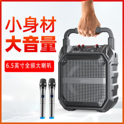手提蓝牙音响便携式重低音炮带无线话筒K歌广场舞音箱便携式户外