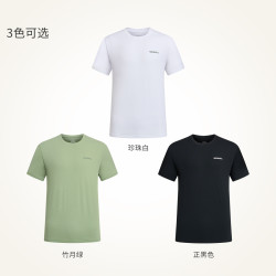 MERRELL 运动户外短袖T恤吸湿透气舒适短袖上衣