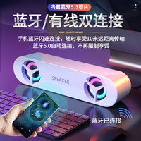 音响迷你蓝牙音箱新款小型音箱蓝牙超大音量家用蓝牙音响低音炮