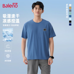班尼路 夏季短袖t恤男女同款轻薄速干户外运动半袖凉感冰丝上衣服