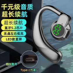 新款无线蓝牙耳机挂耳式单耳开车专用左右通用续航不入耳式