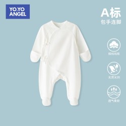 新生儿包脚连体衣夏季纯棉薄款初生婴儿衣服包手防抓脸宝宝和尚服