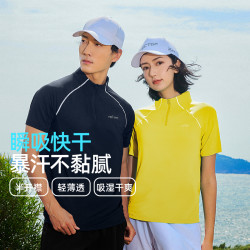 探拓 情侣休闲运动吸汗快干弹力立领薄款短袖2322019TX-2322020TX