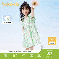 巴拉巴拉 童装女童连衣裙夏季新款儿童宝宝甜美泡泡袖公主裙子纯棉