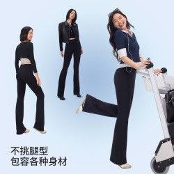 她语 出片高级衣服爆款女装微喇裤提臀高腰显瘦时尚人鱼喇叭裤子