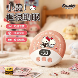 米小北 520礼物HelloKitty枕边音响助眠听歌生日送女生女朋友闺蜜老婆