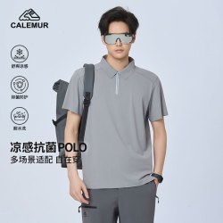CALEMUR/凯莱牧夏季凉感抗菌时尚通勤polo短袖运动休闲上衣