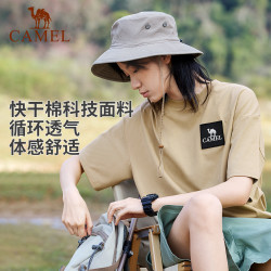 骆驼 男女户外速干T恤宽松棉短袖A13BAVV058-1/C