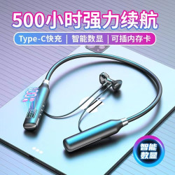 奥特木 无线蓝牙耳机挂脖式超长续航跑步运动高音质vivo苹果oppo华为通用