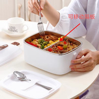 车载电热饭盒热饭菜电加热大容量家用便携插电便当午餐盒加热饭盒