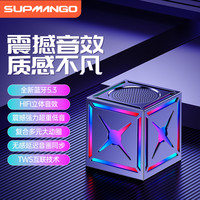 SUPMANGO 超大户外无线蓝牙音响重低音立体超大新款迷你音箱低音炮
