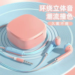 可爱有线耳机typec入耳式适用OPPO华为vivo小米6通用学生音乐耳麦