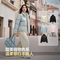 波司登 反季羽绒服女士90绒加厚立领修身短款休闲加厚保暖外套