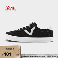 VANS 官方 Sport Low经典配色男鞋女鞋德训鞋T头鞋 黑色 36.5