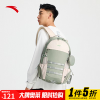 安踏 高分包书包球拍包羽毛球拍大 灰豆绿-4 均 码
