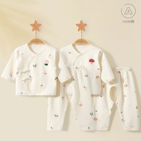 拉夏贝尔 新生儿和尚服套装 0-3个月 春秋内衣
