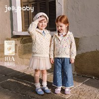 jellybaby 女童碎花针织开衫外套