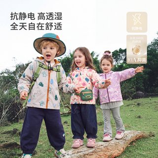 jellybaby 杰里贝比 儿童防风三合一软壳冲锋衣