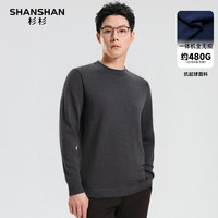 杉杉 男士针织衫 深灰色 XL