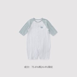 巴厘小猪 婴儿连体衣秋季新生儿睡衣纯棉春秋哈衣爬爬服初生儿秋款宝宝衣服