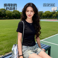 班尼路 新款时尚简约百搭上衣短款短袖T恤