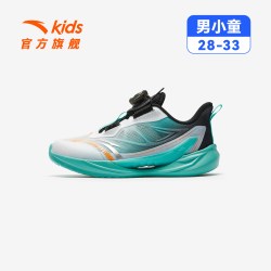 安踏 童鞋驭风运动鞋儿童男小童跑鞋2026夏季网面透气新款旋钮童鞋
