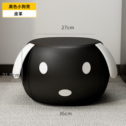 艾格辰 可爱软包矮凳家用换鞋凳