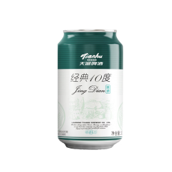 天湖啤酒 天湖经典 10度 啤酒 330ml 1罐