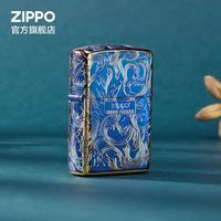 ZIPPO 打火机之宝防风煤油 唐草·熏金色限量款  七夕礼物 单机礼盒