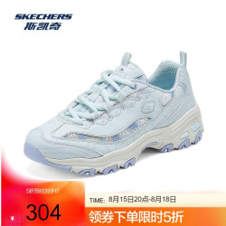 斯凯奇 花海熊|女鞋老爹鞋轻甜美女增高透气百搭运动休闲鞋