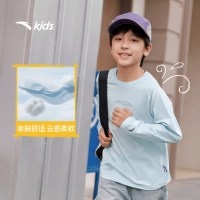 促销活动：每周二天猫母婴超级疯狂日专场火爆来袭！大牌全网低价，单笔至高补贴100元！