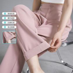 DEBRAND 秋季时尚通勤日常休闲纯色女款九分裤子女式西装裤休闲裤女