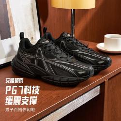 安踏 破晓系列男子休闲运动鞋