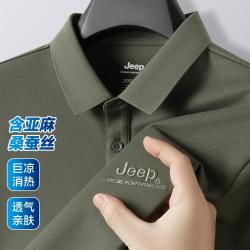 吉普 夏季新款透气polo衫男短袖运动POLO衫