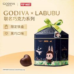 歌帝梵 泡泡玛特拉布布经典大师系列榛子牛奶覆盆子夹心黑巧克力