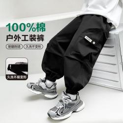 ZOSEE 男童裤子纯棉春秋儿童工装裤秋装中大童男孩秋季宽松休闲长裤童装