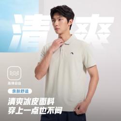 361° 轻便 男士休闲T恤
