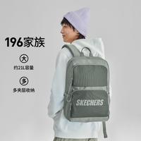 斯凯奇 中性双肩包 L320U196