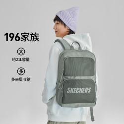 斯凯奇 中性双肩包 L320U196