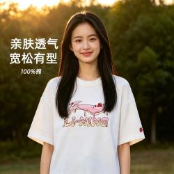 李宁 纯棉透气 女款运动T恤