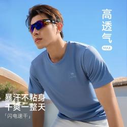 骆驼 K5系列 速干透气 男士运动T恤
