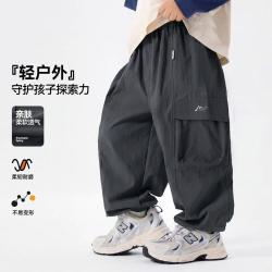 嘟嘟家 户外露营 儿童登山裤
