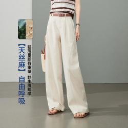 ESE-Y 含亚麻天丝凉凉裤不沾身牛仔裤女26夏新香蕉阔腿裤