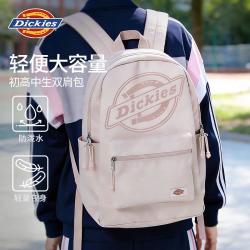 Dickies 双肩书包大通勤大容量初中高中男女电脑旅行背