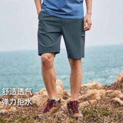 拓路者 短裤男五分裤印花运动裤子中裤凉爽男裤