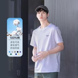 真维斯 热销纯棉短袖t恤男夏季多色可选青少年薄款打底短袖圆领上衣男